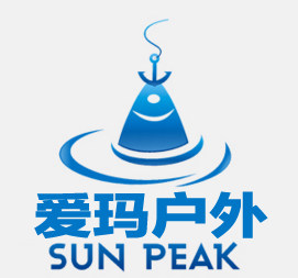 爱玛户外用品店