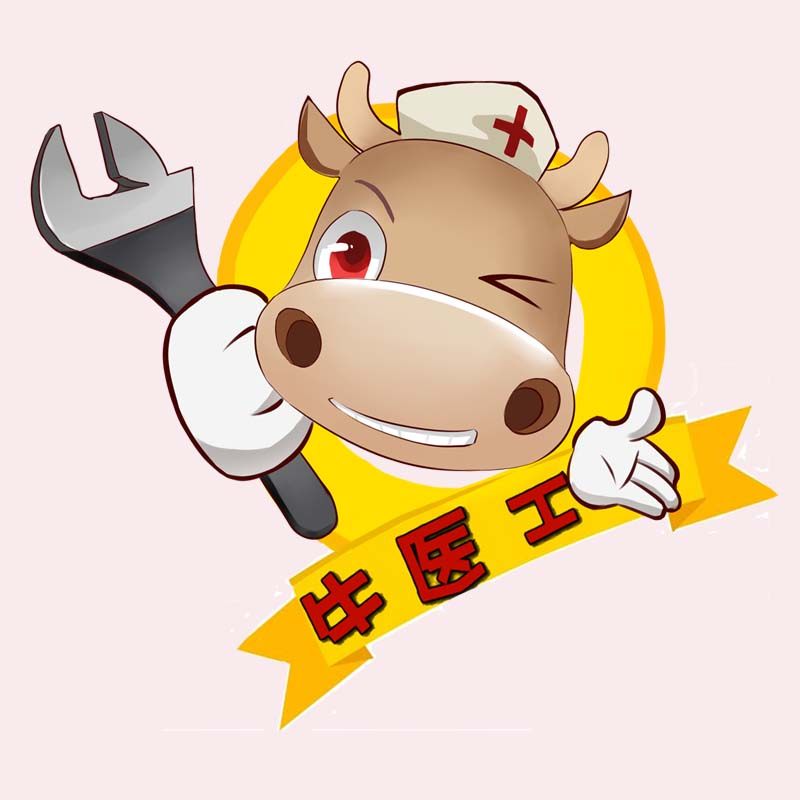 牛医工医疗配件商城