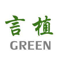 言植花屋 店铺LOGO