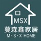 蔓森鑫旗舰店