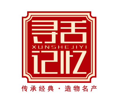 寻舌记忆旗舰店 店铺LOGO