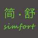 SIMFORT