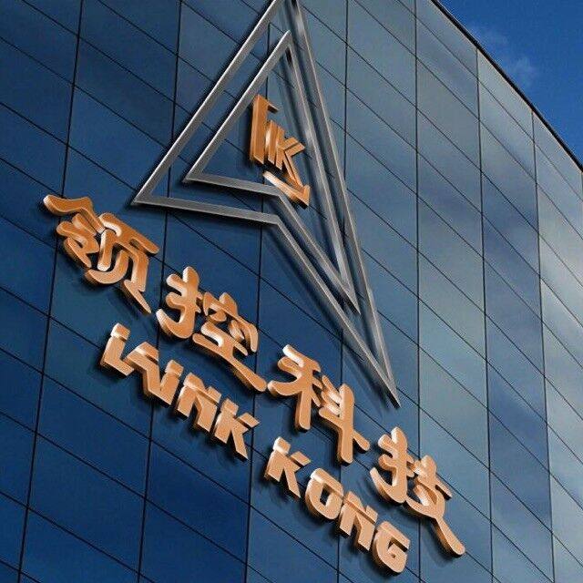 领控科技1号店