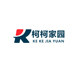 柯柯家园专业家具定制 店铺LOGO