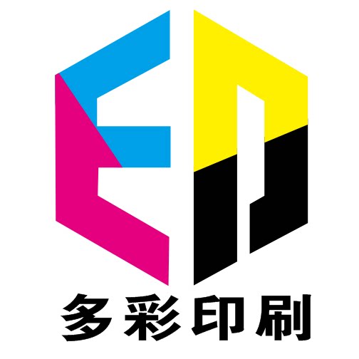 多彩印刷包装厂