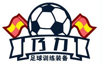 乃力运动旗舰店