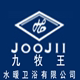 诚信健康卫浴店