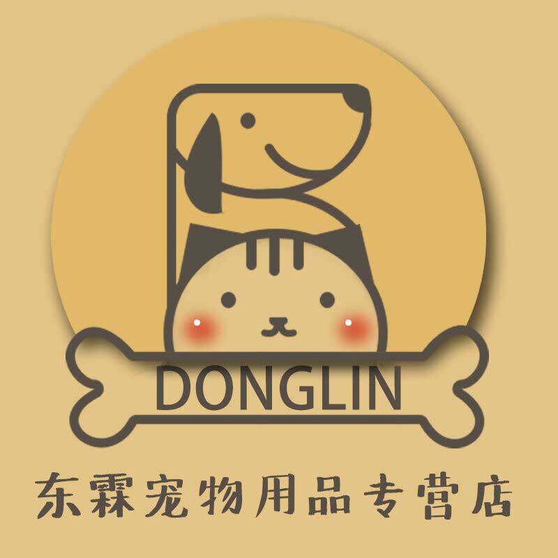 东霖宠物用品专营店