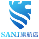 sanj旗舰店