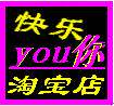 天然竹妃纤维纸 店铺LOGO