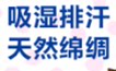 功夫浩浩衣坊 店铺LOGO