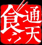 (龜寶寶電子商務)