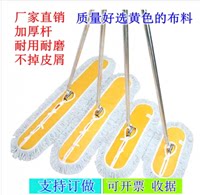 金蝉棉制品厂