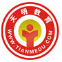 天明教育图书专营店