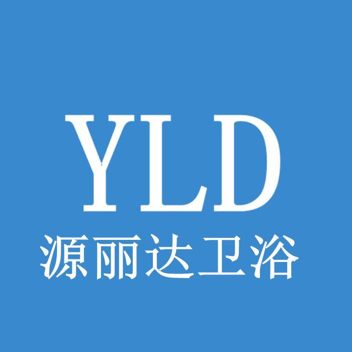 源丽达卫浴 店铺LOGO