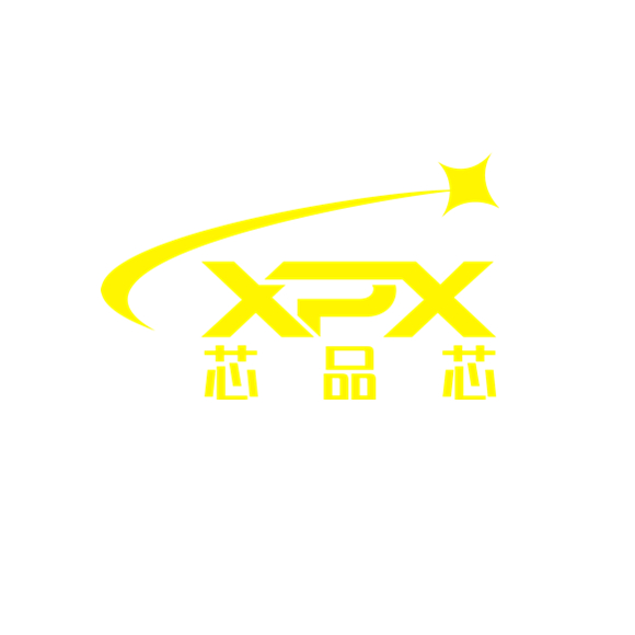 深圳市芯品芯电子