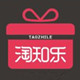 淘知乐创意动漫