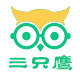 三只鹰旗舰店 店铺LOGO