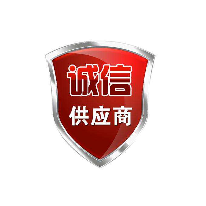 南南生活馆