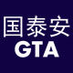 国泰安安防报警器材批发