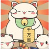 海涵玩具直销店