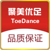 聚美优足