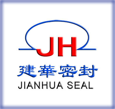 建華密封