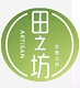 田之坊户外用品