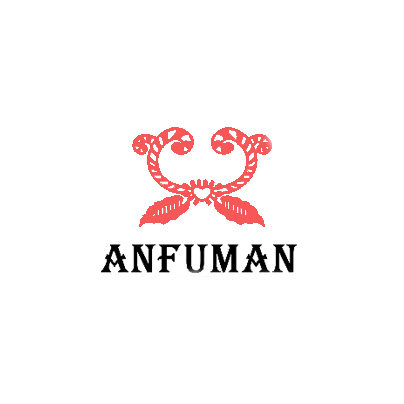 安芙曼皮具 店铺LOGO