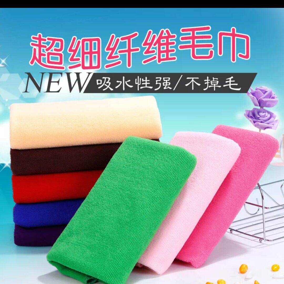 瑞源毛巾生活馆