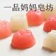 一品妈妈皂坊 店铺LOGO