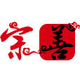 宗善金属工艺品