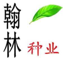 翰林种业直销店