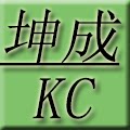 坤成模具配件厂