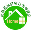 尚品易站居家日用专营店