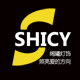 Shicy 缃曦灯饰