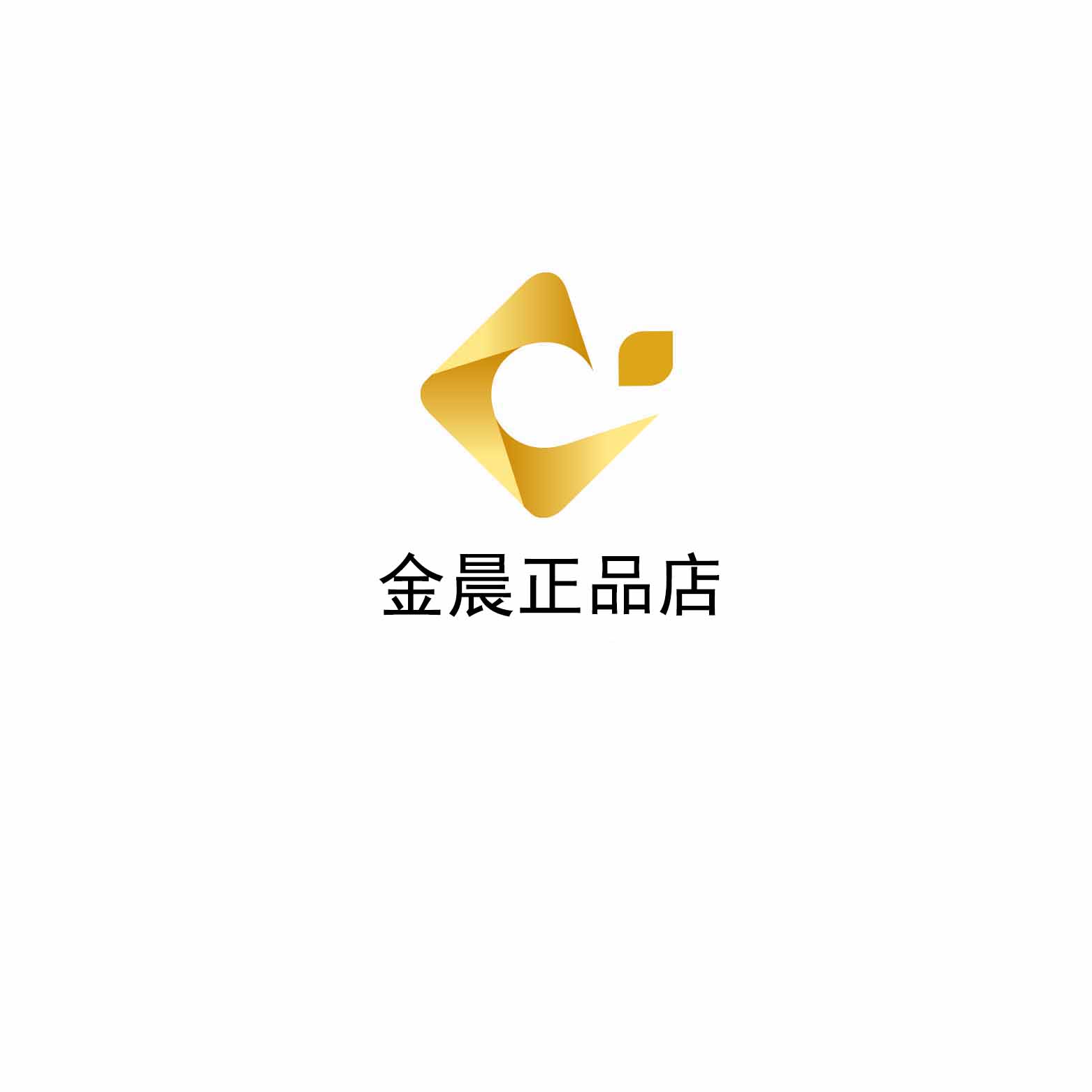百万海外时尚店