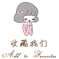 发现你爱上你