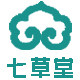 七草堂保健用品专营店