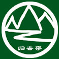 归去来山货行