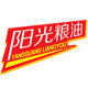 阳光粮油食品商店