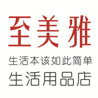 至美雅小店