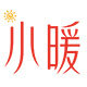 小暖素材站