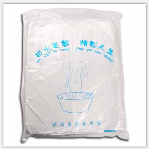 专业泡澡袋20年排毒袋