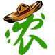 牵农
