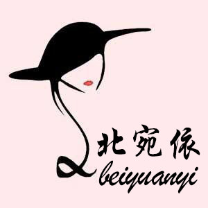 北宛依旗舰店 店铺LOGO