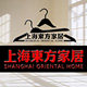 上海东方家居 店铺LOGO