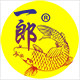一郎渔具城