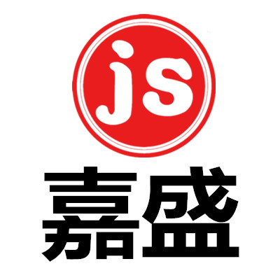 广州嘉盛酒店用品厂 店铺LOGO