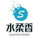 水柔香旗舰店